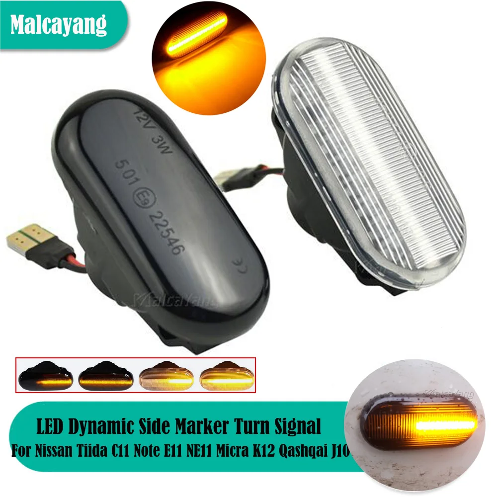 Ricambi NISSAN MICRA Nel Catalogo Ricambi E Accessori Online