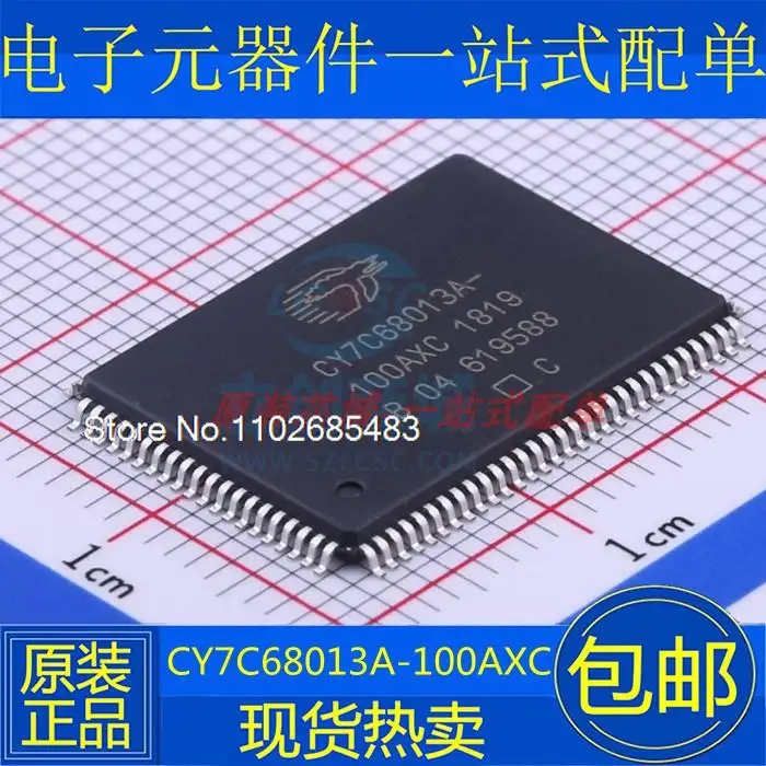 

CY7C68013A-100AXC CY7C68013A TQFP100 USB