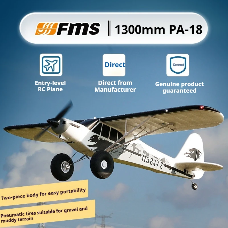 FMS 1300mm PA18 RC 비행기 대형 타이어 고정익 1.3M PA-18 RC 비행기 원격 조종 훈련용 항공기 장난감 선물 재고 있음