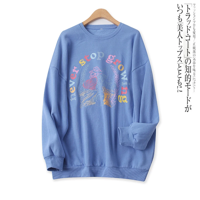 

Large Printed Sweater With Round Neck And Slim Long Sleeved Thin Velvet Top 14013