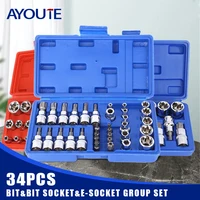 Professional 34pcs Torx Bit Socket & E-Torx Star Socket Set 1/4" 3/8" 1/2" Drive Male Female E-torx Bits Handheld Tool with Case 1