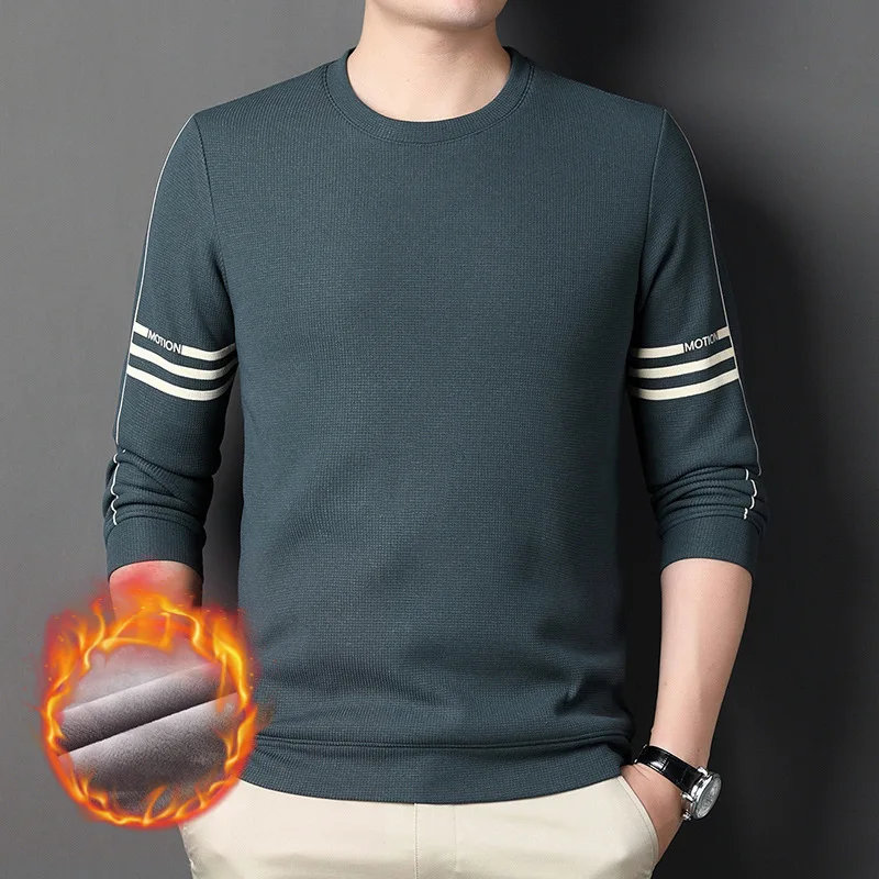 Autumn Winter Men's Pullover Round Neck Stripe Solid Letter Printing Long Sleeve T-shirt Hoodies Fashion Casual Loose Tops