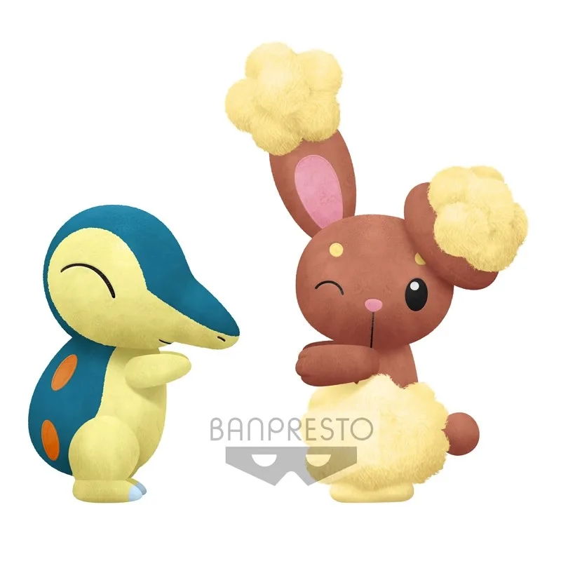 

Genuine Goods in Stock BANPRESTO Cyndaquil Héricendre Buneary Pocket Monsters 24CM Cartoon Anime Figure Plush Doll Holiday Gifts