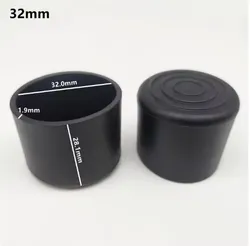 Rubber Chair Leg Caps - Protective Furniture Pads and Covers - 16 pcs (32mm)