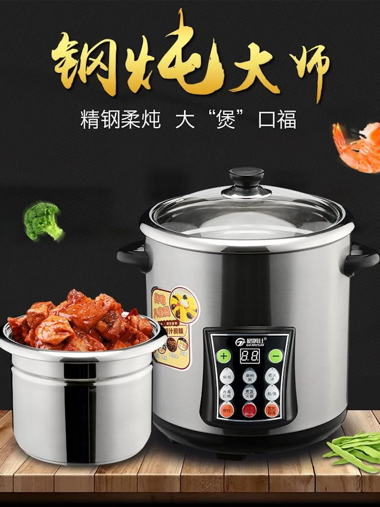 Hoes Algebra draaipunt 12L Rvs Kookpan Elektrische Braadpan Crock Pot Elektrisch Fornuis  Automatische Slowcooker Sous Vide Fornuis Thuis Apparaten| | - AliExpress