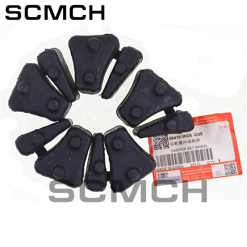Motorcycle Rear Damper Set For Honda WH400/NC700/INTEGRA 700/CTX700 06410-MGS-D30 motorcycle accessories