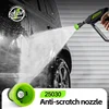 25030 anti-scratch nozzle-anti-scratch nozzle set 1