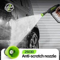 25030 anti-scratch nozzle-anti-scratch nozzle set 1