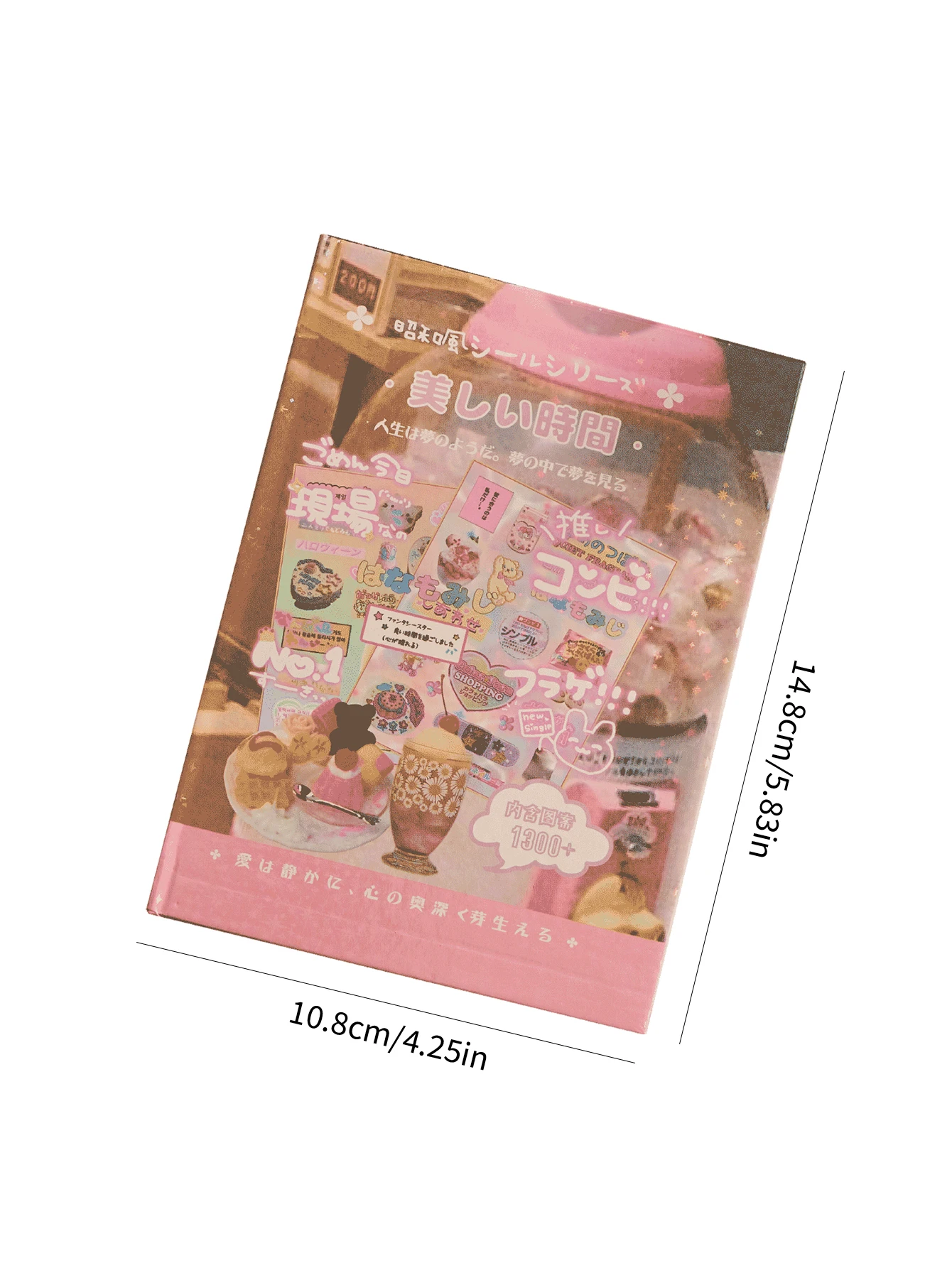 1300 스티커, 이 프레임 추억 시리즈, 귀여운 음식 텍스트, 고대 스타일 소재, 핸드북, 창의적인 DIY 장식 콜라주