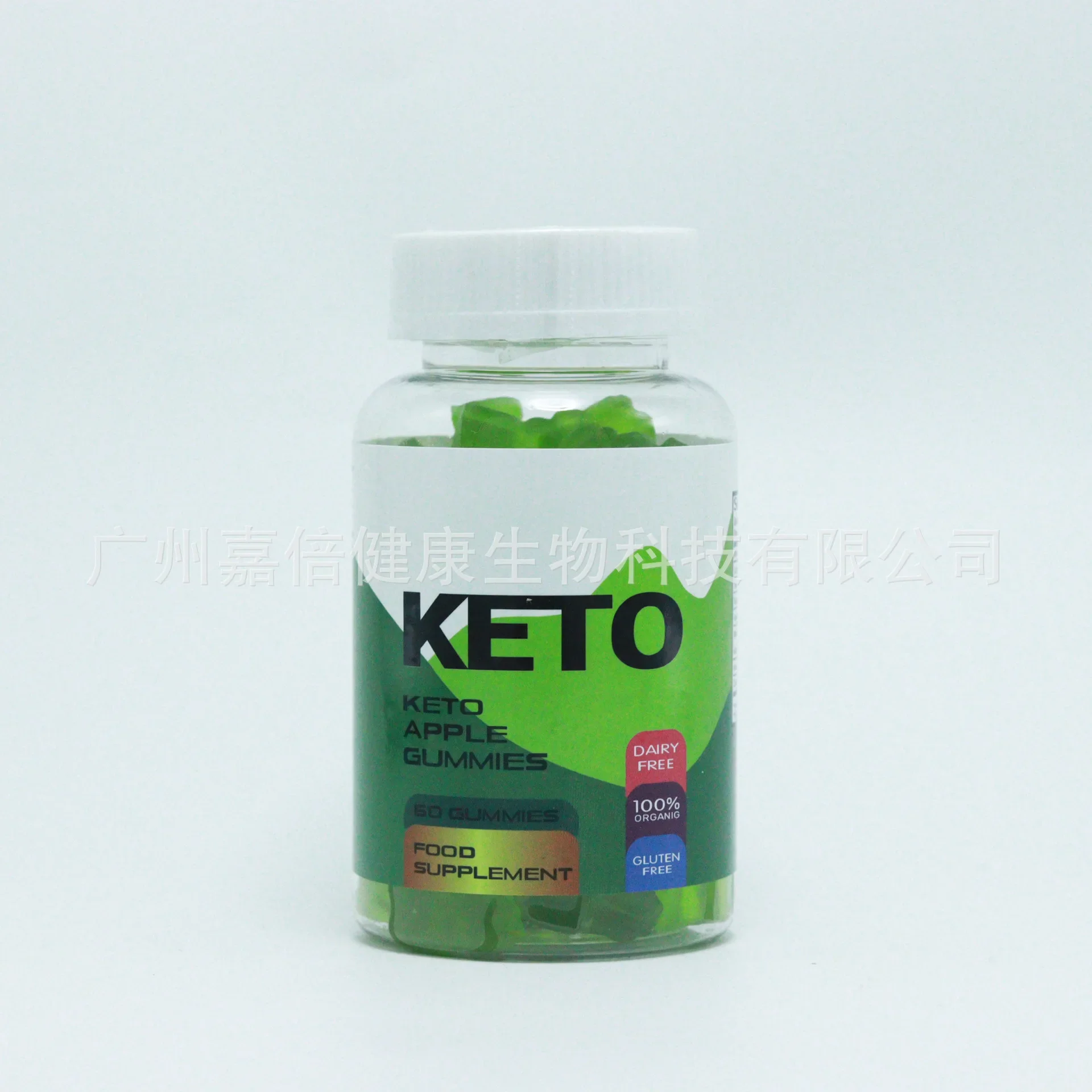 

1 bottle apple cider vinegar Keto gummies help moisten intestines promote bowel movements promote digestion lower blood sugar