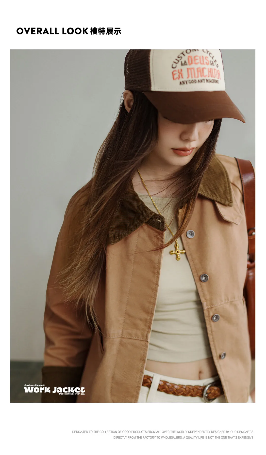 Maden Retro Khaki Corduroy Collar Jacket - wearer image