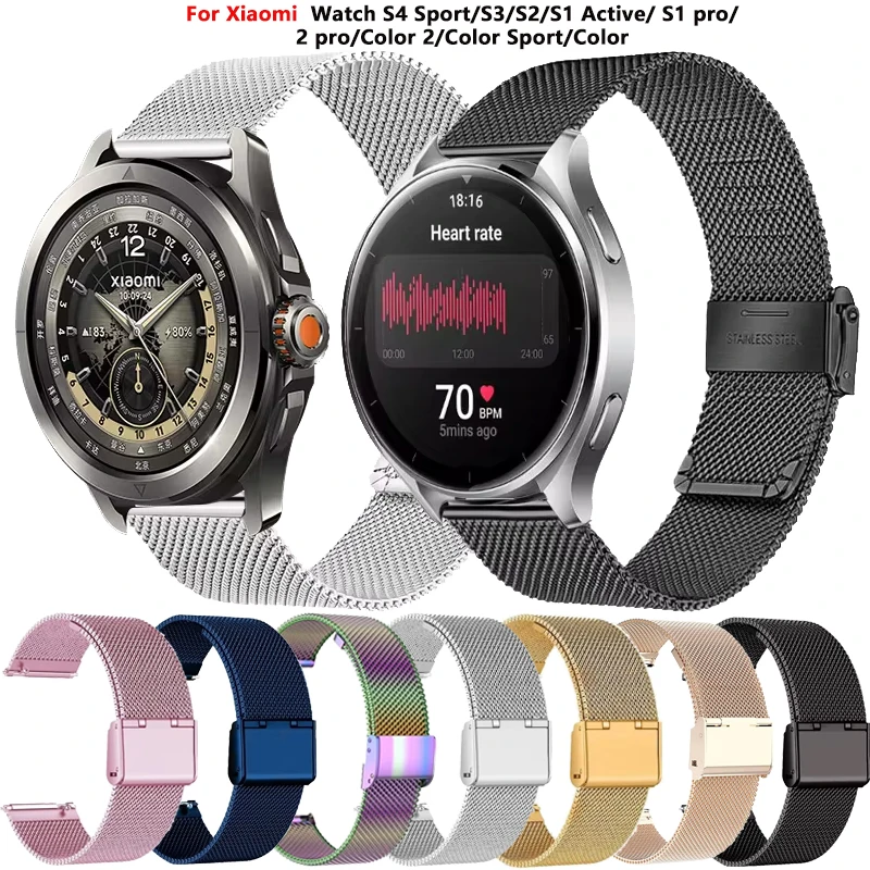 Elegant 22mm Milanese Metal Sport Bracelet Strap - Universal Fit