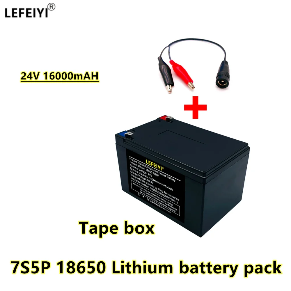 

100% new power battery 7s5p 24V 16ah battery pack 500W 29.4V 16000mah wheelchair electric bicycle+2A charger