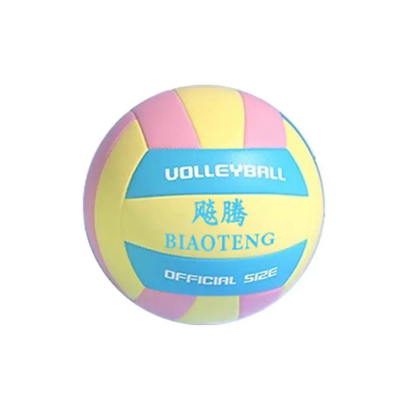 Size 5 Standard Volleyball School Test Special Ball Thicken Wear-resistant Beach Soft Row High Elastic Competition Basketball