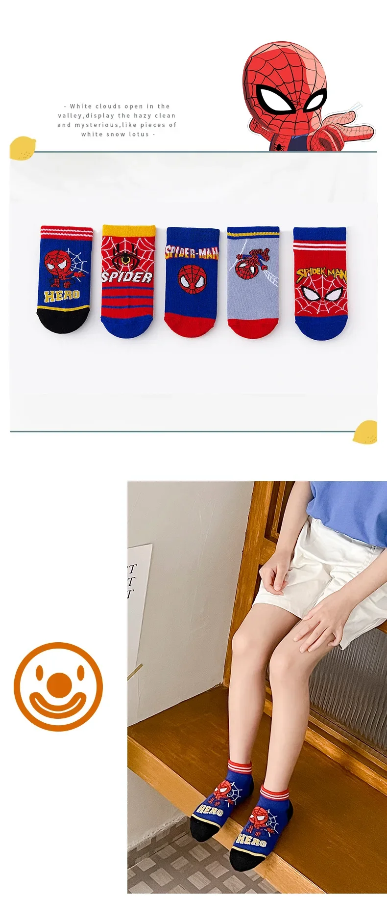5 Pairs Spiderman Children Socks Anime Kids Boys Short Sock Iron Man Captain America Cartoon Baby Summer Spring Boat Socks 1-12Y 14 Sc5e995e5276141b5b11433d5364947c4q