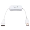 28cm USB Switch Extension Cable Support Data Transmit and Power Supply with On/Off Power Switch for LED Strips, USB Devices 6
