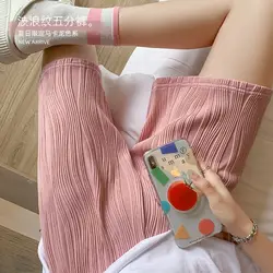 Pregnant Maternity Maternity Clothes Short Summer Ice Silk Wide-leg Pants Pregnancy Bottoming Large Size Fashion Trend