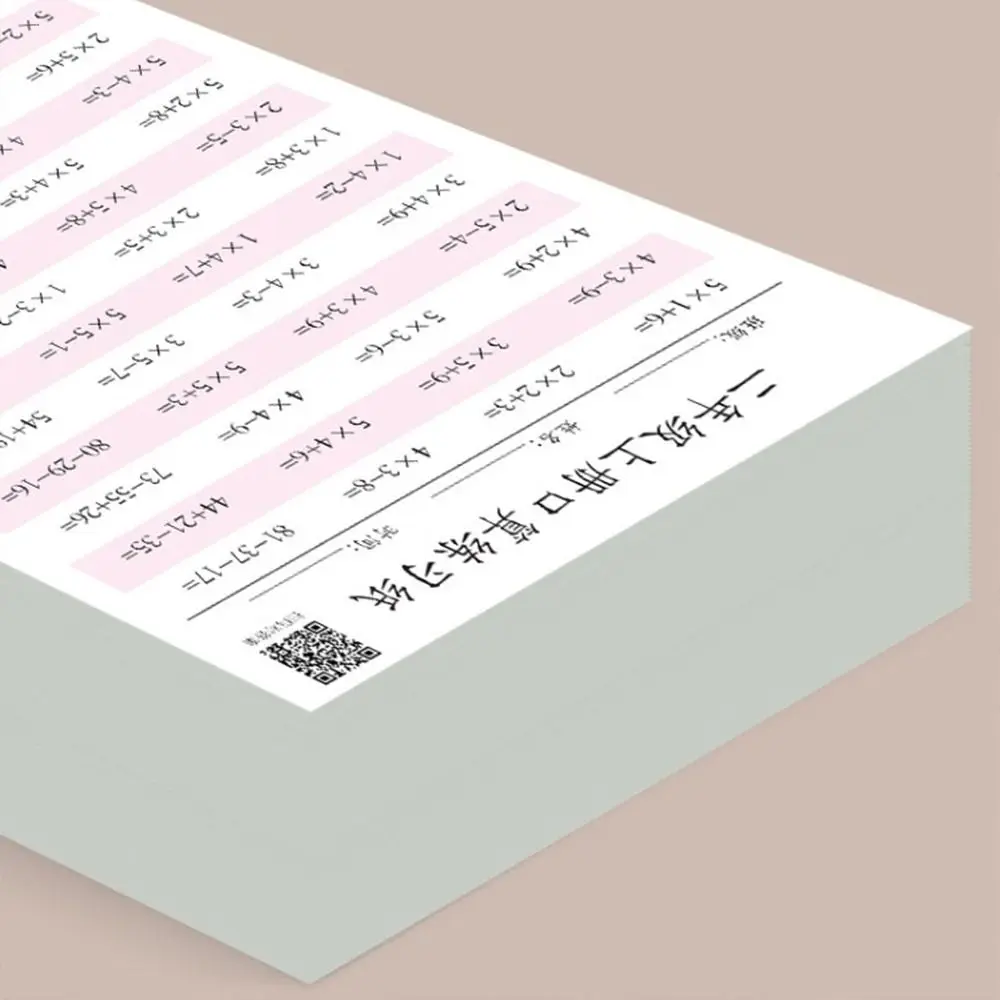 Math-Exercise-Book-Arithmetic-Exercise-Books-Mental-Arithmetic-Book ...