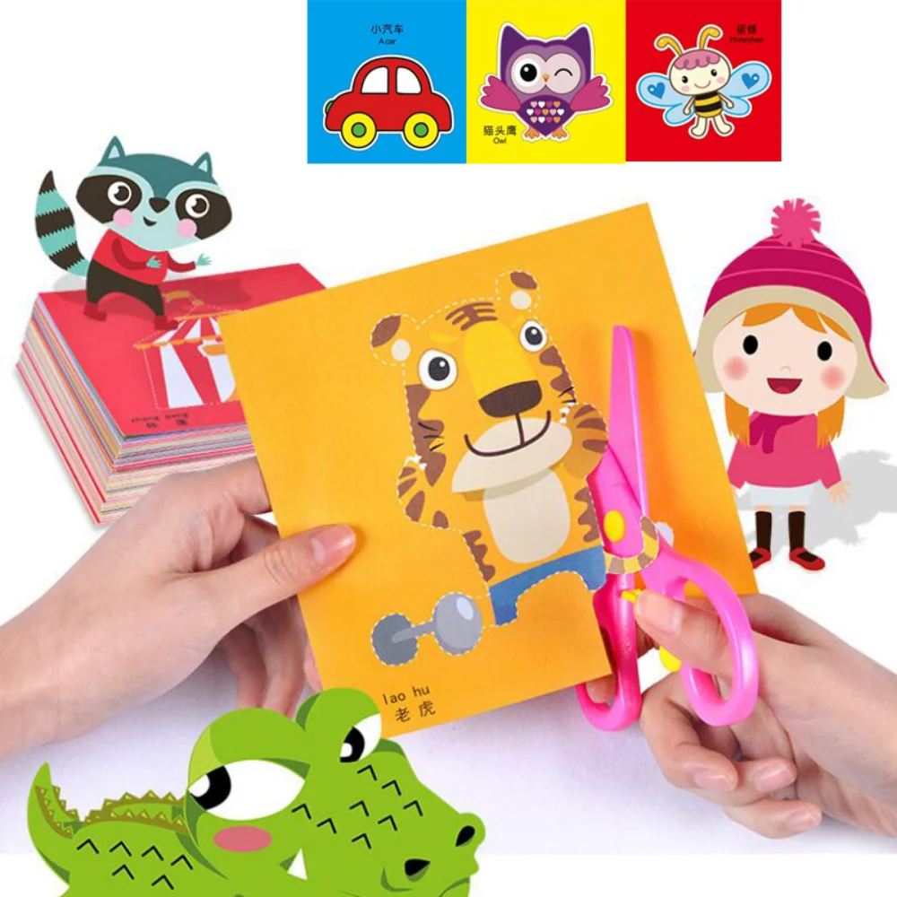 

1 коробка, Детская Бумажная книга ручной работы, игрушки для творчества, Детские Поделки, Мультяшные Скрапбукинг, бумажные игрушки для детей, Обучающие игрушки, подарки