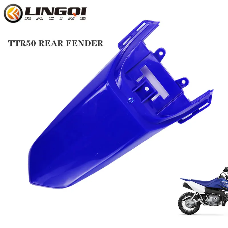 Lesque Pit Dirt Bike Wheel Splash Protezione Posteriore Parafango Coperture Parafango Per Yamaha Ttr50 Ttr 50 Off Road Accessori Modificati