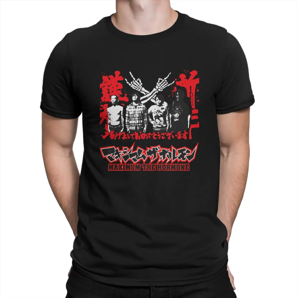 

Японская металлическая Мужская футболка с максимальным гормоном, круглым вырезом и коротким рукавом, тканевая футболка, юмор, высокое качество, подарки на день рождения