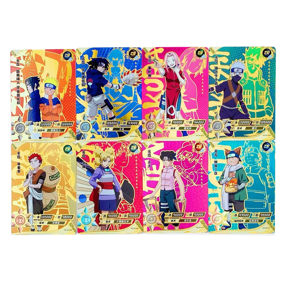 KAYOU Naruto Card ZR Card Soldier Chapter Collection Card Sasuke