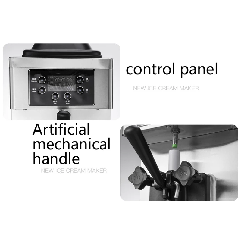 Mechanical ice cream maker shop