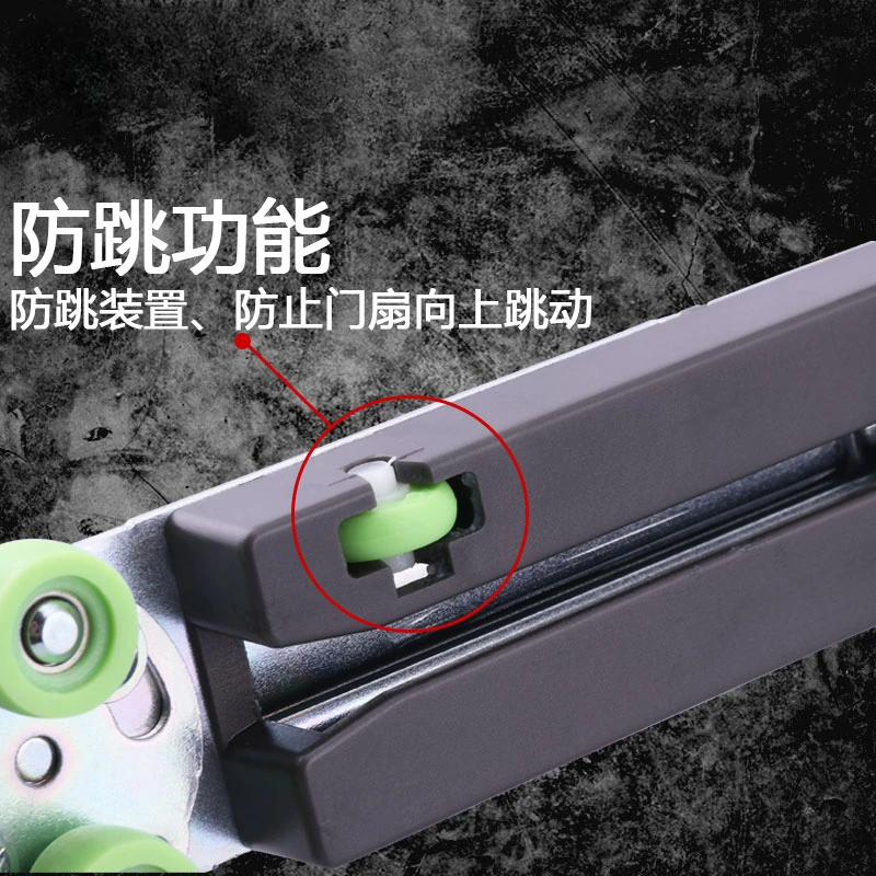 Sliding Door Roller Sliding Door Pulley OPK Wardrobe Moving Door Damper Wheel Roller Runner Kit Low Noise