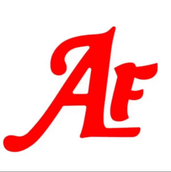 AF Toy Store