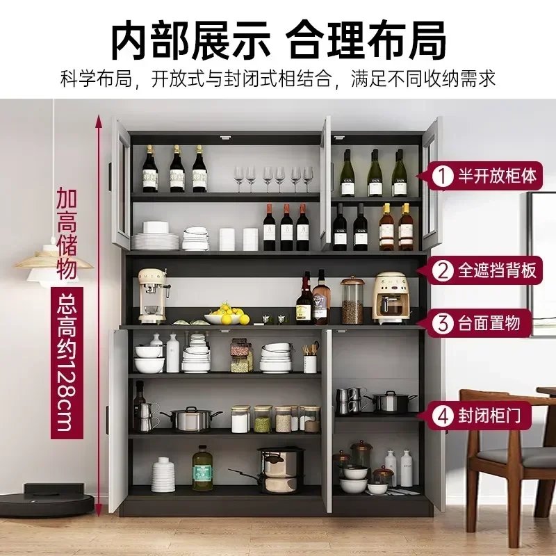 Modern Tall Minimalist Sideboard et Slate Cupboard Living Room Furniture Entrance Hall Console Table Kitchen Storage Cabinet