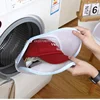 1PC Hat Wash Protector Baseball Cap Cleaner Laundry Bag Wash Hat Bag washing machine mesh bag 4