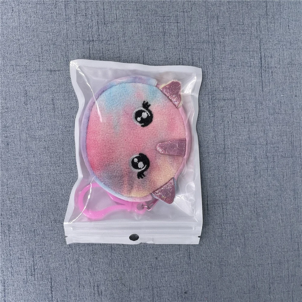 20개 플러시 말 동전 가방 장난감, 플러시 가방 파우치, 동전 지갑