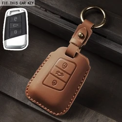 Premium Leather Car Key Case Cover (Brown)