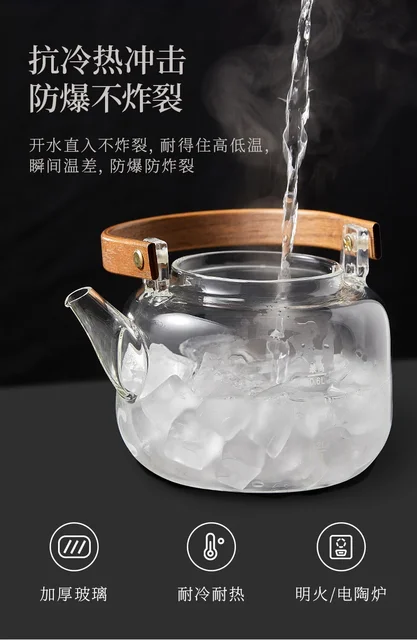 220V Versatile Household Ceramic Stove with Tea Brewing Function Mini Induction Cooker for Tea Making 4