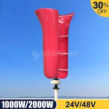 

Vertical Wind Turbine Power Generator Free Energy 1000w 2000w 24v 48v Alternative Eolico CE Certification With MPPT Controller