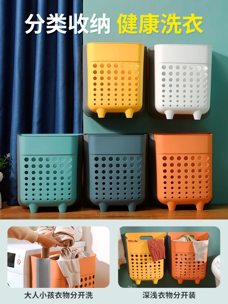 Modern Large Laundry Basket Foldable Extend Dirty Laundry Basket Organizer Suction Drain Innovagoods Bathrooms Accessories