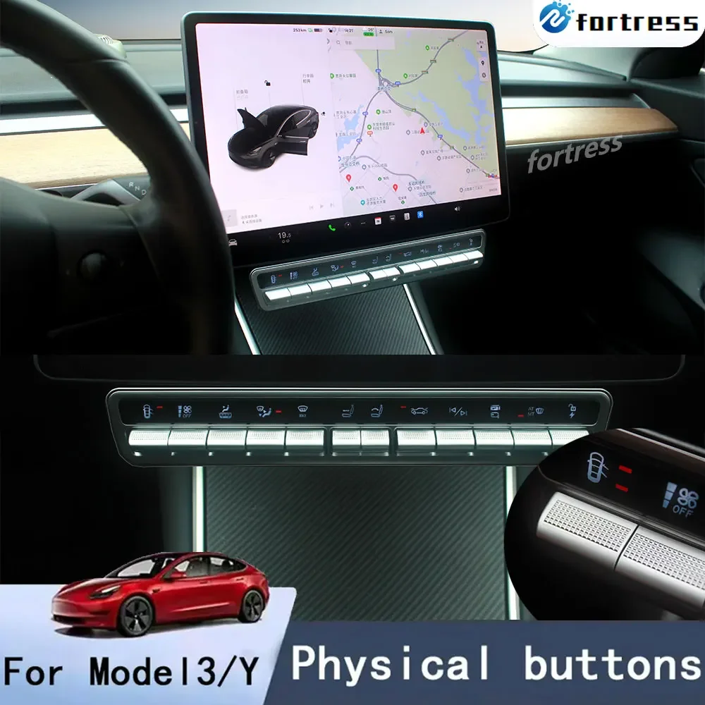 

Smart Physical Buttons For Tesla Model 3 Model Y Air Conditioner Wiper Folding Mirror Door Control Front And Rear Trunk Screen