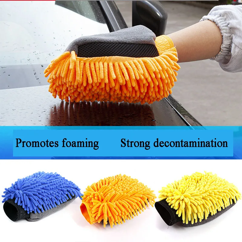 Super Absorbent Car Wash Mitt Microfiber Chenille Waterproof  Wash Glove Washing Brushes for Home Cleaning Energy Class A