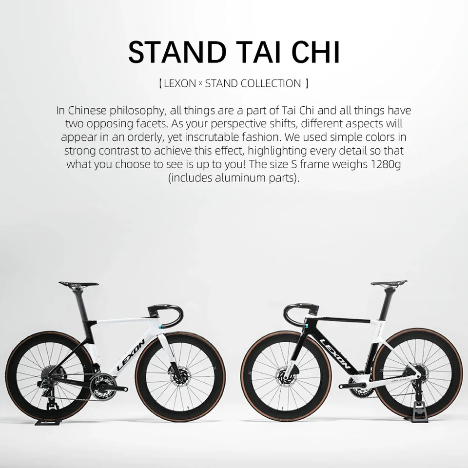 LEXON フレームセット 一体型ハンドル付き カーボン S57f9ff3bb5cc4f5cae79202bcdc5f