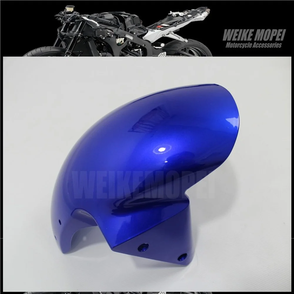 Мотоциклетный обтекатель переднее крыло брызговик панели подходит для Kawasaki Ninja