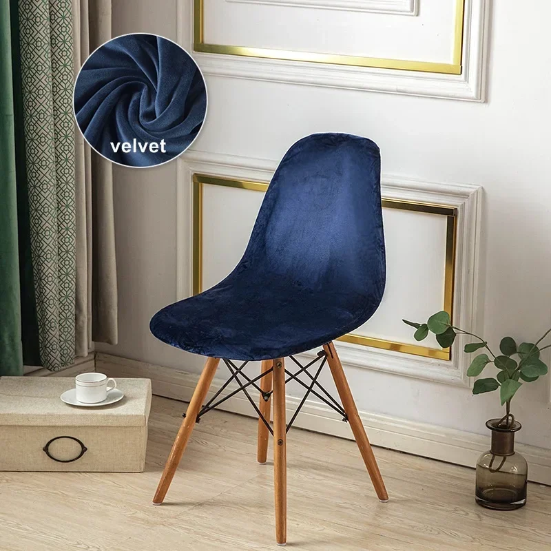 

Stretch Short Back Chair Covers Velvet Shell Chair Cover Elastic Soild Color Dining Seat Cover for Home Bar Hotel Party Wedding
