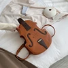 Women Violin Shape PU Leather Backpack Purse Fashion Handbag Travel Daypack College School Rucksack E74B 4