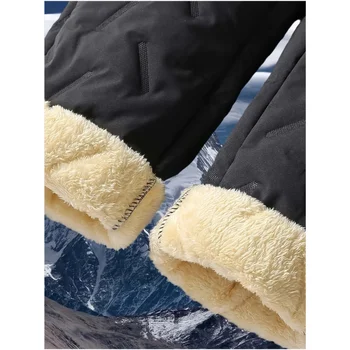 Men\'s Winter Hiking Set 3
