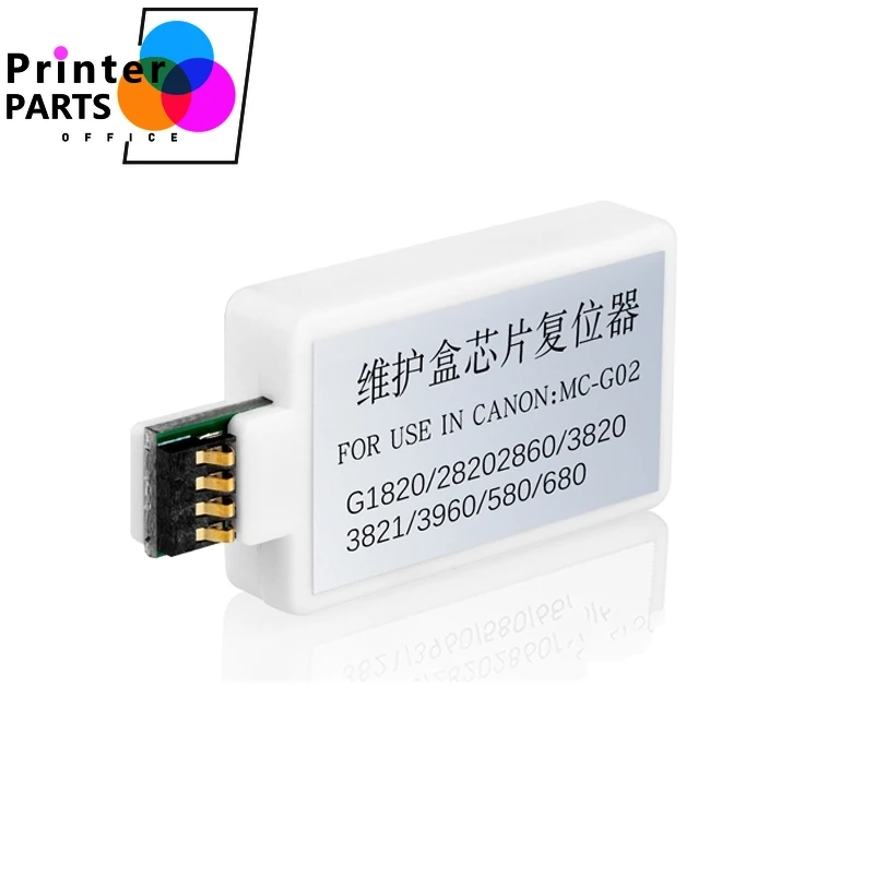 캐논 PIXMA G1820 G2820 G2860 G3820 G3821 G2160 G3160 G1220 G2260 G3260 G1420 G2420 G2460 G3420 용 MC-G02 유지 보수 리셋