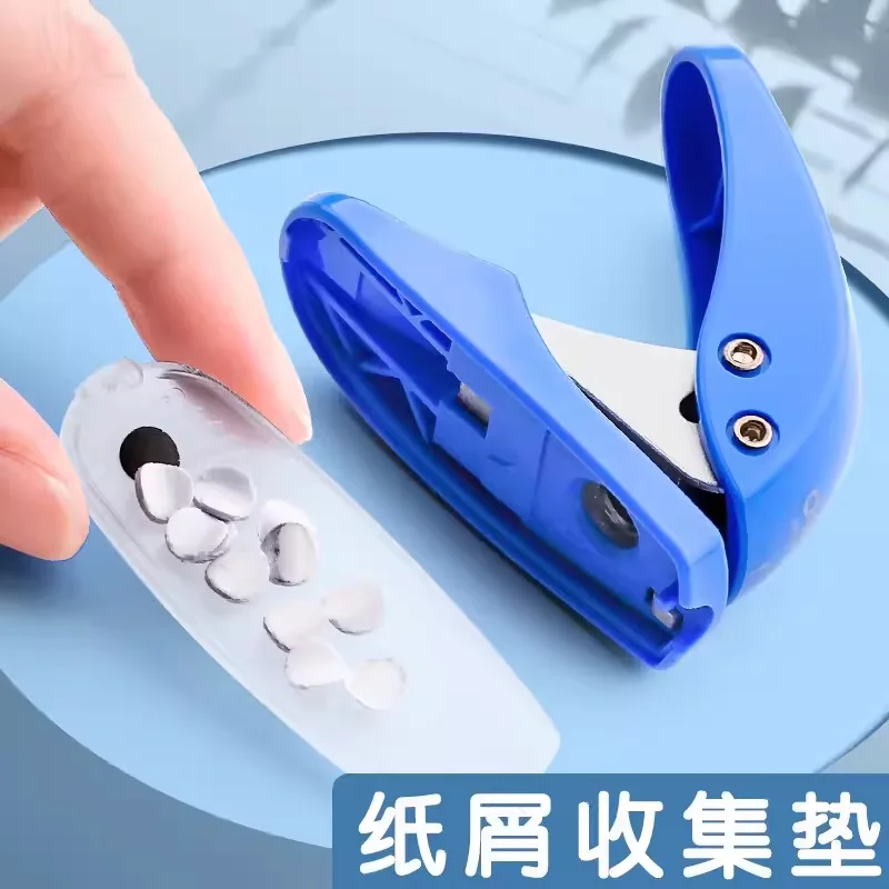 Binding Ring Punching Machine Card Sorting Loose Leaf Notebook Round Hole Punching Machine Single Machine