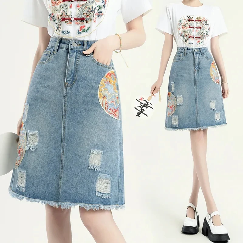 

New Chinese style High Waisted Denim Skirt For Women Summer 2024 New Heavy Industry Embroidered Buttocks Wrapped Jeans Skirts