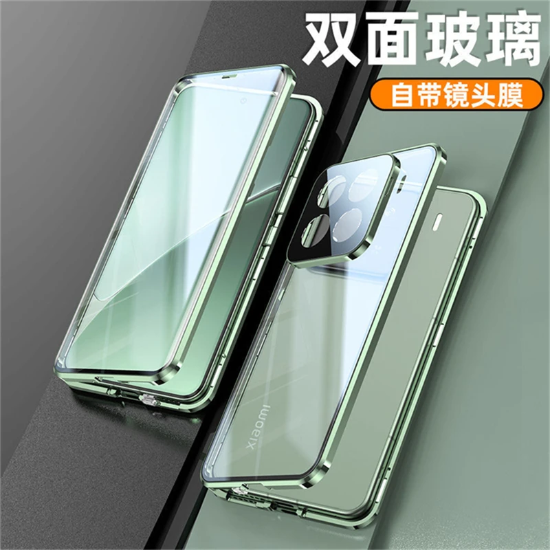 360 Full Coverage Magnetic Metal Case with Tempered Glass