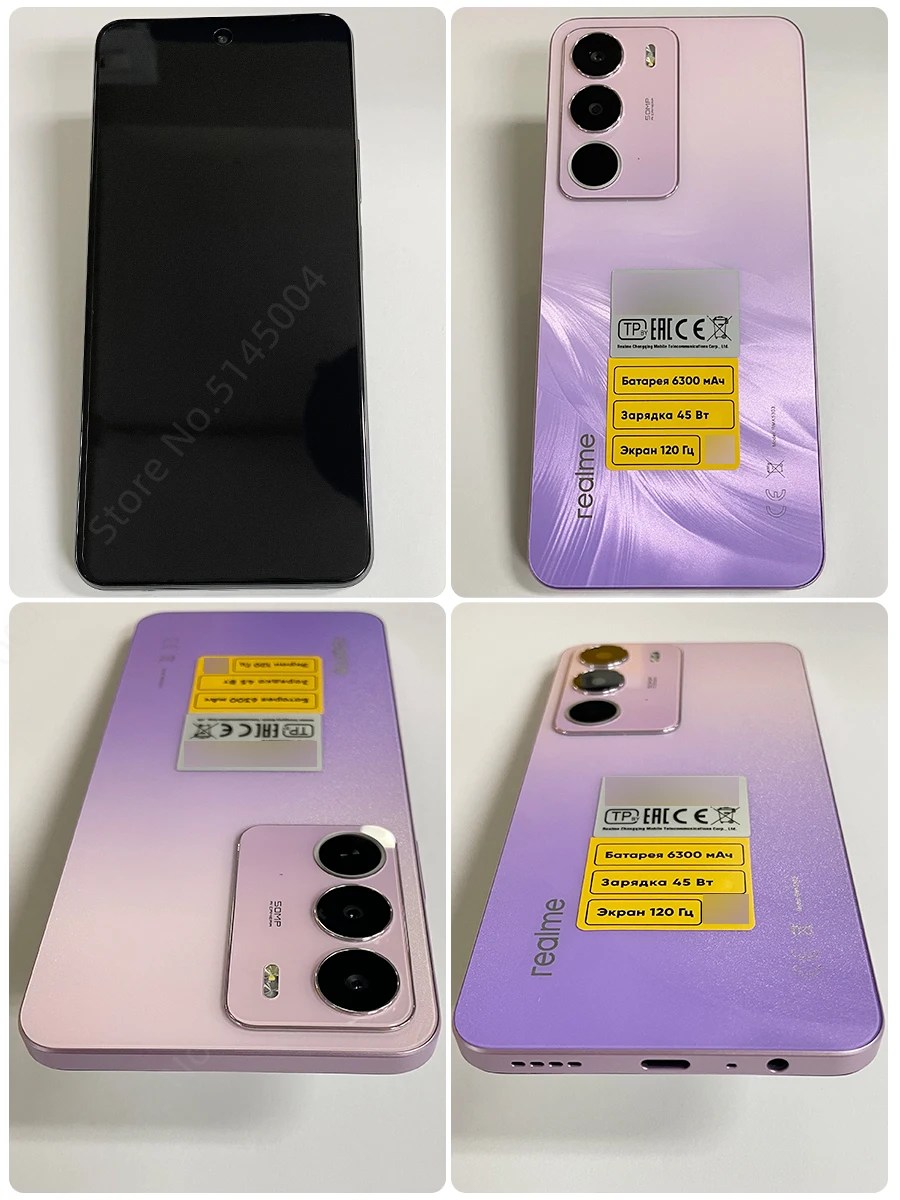 realme C71 Russian Version - AliExpress