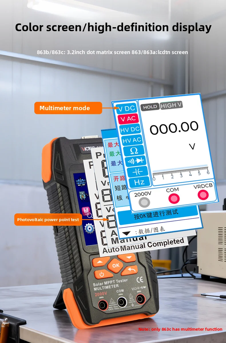 Victor 863C 2IN1 태양광 모듈 테스터 2000W/멀티미터 고전압 테스트 2000V Type-C 충전식 Solor MPPT 테스터