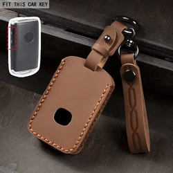 Premium Leather Key Case Shell Fob Protector Accessory (Brown)
